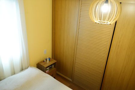 Apartamento para alugar com 59m², 2 quartos e 1 vagaQuarto 1