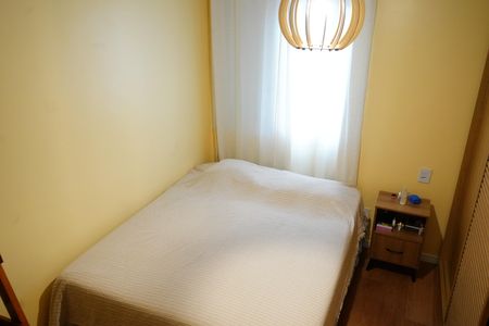 Apartamento para alugar com 59m², 2 quartos e 1 vagaQuarto 1