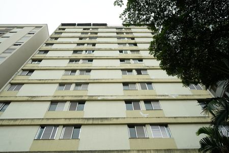 Apartamento para alugar com 59m², 2 quartos e 1 vagaFachada