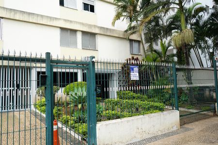 Apartamento para alugar com 59m², 2 quartos e 1 vagaFachada