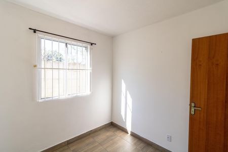 Apartamento para alugar com 38m², 2 quartos e 1 vaga Apartamento para alugar com 38m², 2 quartos e 1 vagaQuarto 1