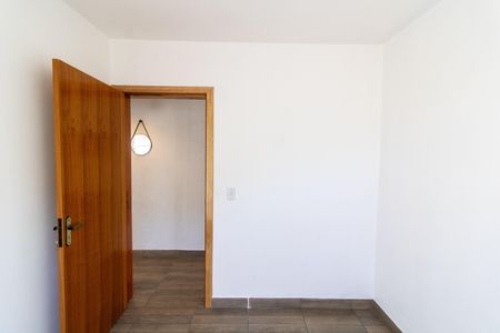Apartamento para alugar com 38m², 2 quartos e 1 vaga Apartamento para alugar com 38m², 2 quartos e 1 vagaQuarto 1