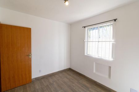 Apartamento para alugar com 38m², 2 quartos e 1 vaga Apartamento para alugar com 38m², 2 quartos e 1 vagaQuarto 2