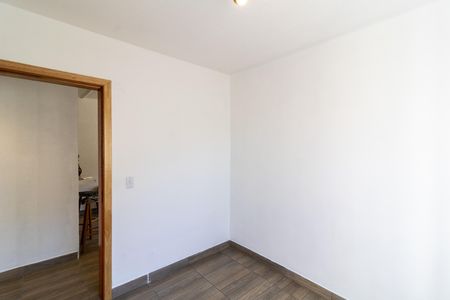 Apartamento para alugar com 38m², 2 quartos e 1 vaga Apartamento para alugar com 38m², 2 quartos e 1 vagaQuarto 1
