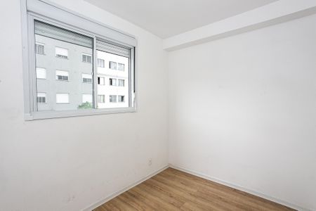 Apartamento para alugar com 42m², 2 quartos e sem vaga Apartamento para alugar com 42m², 2 quartos e sem vagaQuarto 2