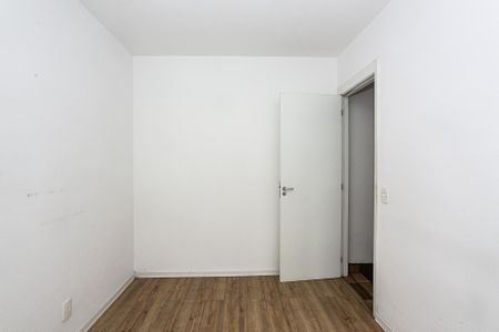 Apartamento para alugar com 42m², 2 quartos e sem vaga Apartamento para alugar com 42m², 2 quartos e sem vagaQuarto 1