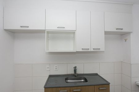 Apartamento para alugar com 42m², 2 quartos e sem vaga Apartamento para alugar com 42m², 2 quartos e sem vagaCozinha