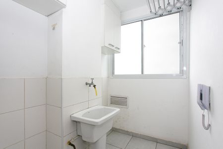 Apartamento para alugar com 42m², 2 quartos e sem vaga Apartamento para alugar com 42m², 2 quartos e sem vagaÁrea de Serviço