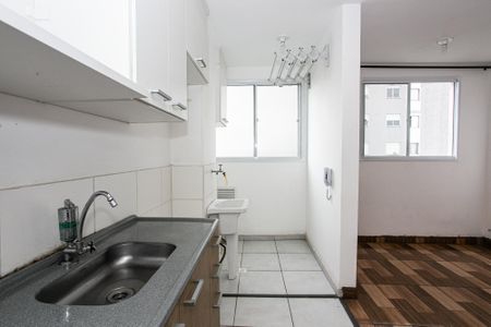 Apartamento para alugar com 42m², 2 quartos e sem vaga Apartamento para alugar com 42m², 2 quartos e sem vagaCozinha
