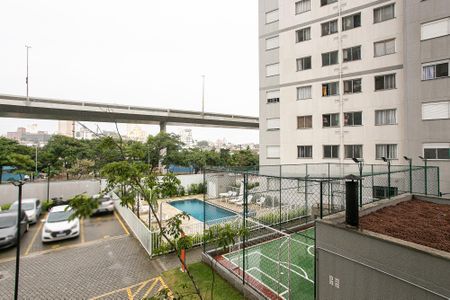 Apartamento para alugar com 42m², 2 quartos e sem vaga Apartamento para alugar com 42m², 2 quartos e sem vagaVista da Sala