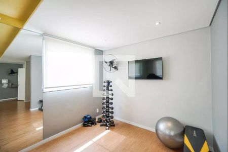 Apartamento para alugar com 42m², 2 quartos e sem vaga Apartamento para alugar com 42m², 2 quartos e sem vagaÁrea Comum
