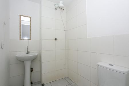Apartamento para alugar com 42m², 2 quartos e sem vaga Apartamento para alugar com 42m², 2 quartos e sem vagaBanheiro