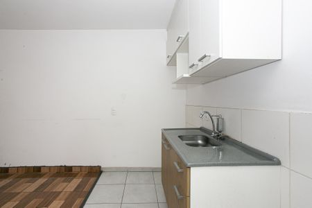 Apartamento para alugar com 42m², 2 quartos e sem vaga Apartamento para alugar com 42m², 2 quartos e sem vagaCozinha