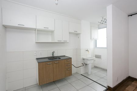 Apartamento para alugar com 42m², 2 quartos e sem vaga Apartamento para alugar com 42m², 2 quartos e sem vagaCozinha