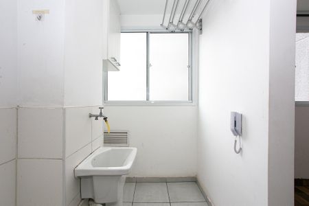 Apartamento para alugar com 42m², 2 quartos e sem vaga Apartamento para alugar com 42m², 2 quartos e sem vagaÁrea de Serviço