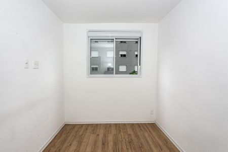 Apartamento para alugar com 42m², 2 quartos e sem vaga Apartamento para alugar com 42m², 2 quartos e sem vagaQuarto 1