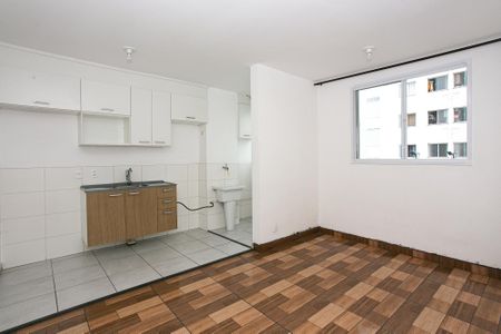 Apartamento para alugar com 42m², 2 quartos e sem vaga Apartamento para alugar com 42m², 2 quartos e sem vagaSala