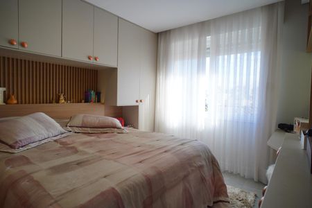 Apartamento à venda com 70m², 2 quartos e 1 vaga Apartamento à venda com 70m², 2 quartos e 1 vagaQuarto