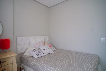 Apartamento à venda com 70m², 2 quartos e 1 vaga Apartamento à venda com 70m², 2 quartos e 1 vagaQuarto 2
