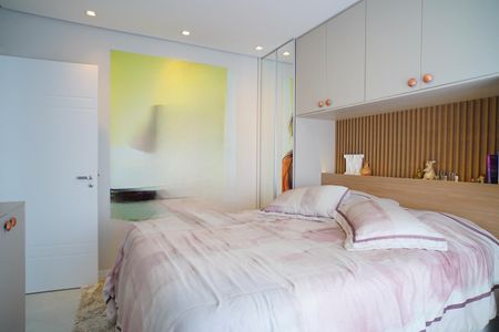 Apartamento à venda com 70m², 2 quartos e 1 vaga Apartamento à venda com 70m², 2 quartos e 1 vagaQuarto