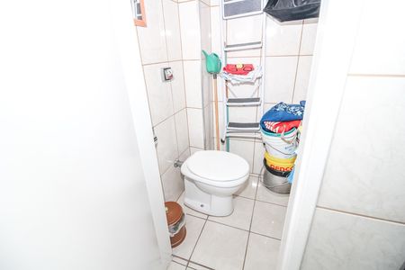 Apartamento à venda com 84m², 2 quartos e sem vaga Apartamento à venda com 84m², 2 quartos e sem vagaÁrea de Serviço