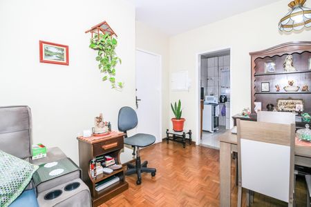 Apartamento à venda com 84m², 2 quartos e sem vaga Apartamento à venda com 84m², 2 quartos e sem vagaSala