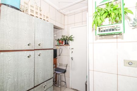 Apartamento à venda com 84m², 2 quartos e sem vaga Apartamento à venda com 84m², 2 quartos e sem vagaÁrea de Serviço