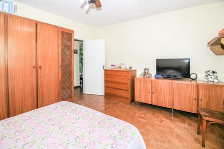 Apartamento à venda com 84m², 2 quartos e sem vaga Apartamento à venda com 84m², 2 quartos e sem vagaQuarto 1