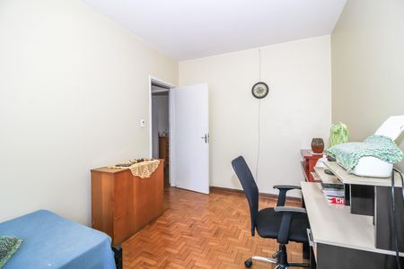 Apartamento à venda com 84m², 2 quartos e sem vaga Apartamento à venda com 84m², 2 quartos e sem vagaQuarto 2