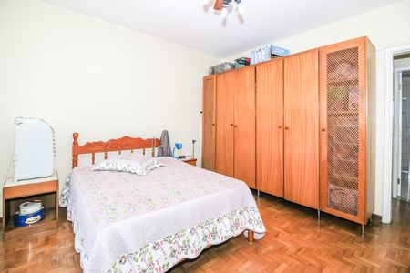Apartamento à venda com 84m², 2 quartos e sem vaga Apartamento à venda com 84m², 2 quartos e sem vagaQuarto 1