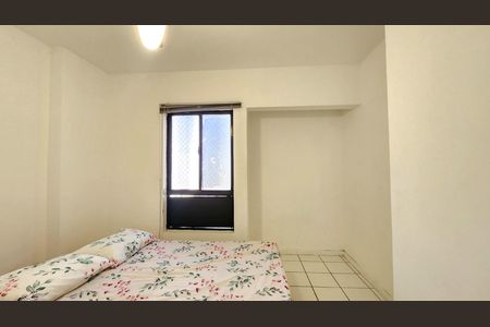 Apartamento para alugar com 48m², 1 quarto e 1 vaga Apartamento para alugar com 48m², 1 quarto e 1 vagaQuarto