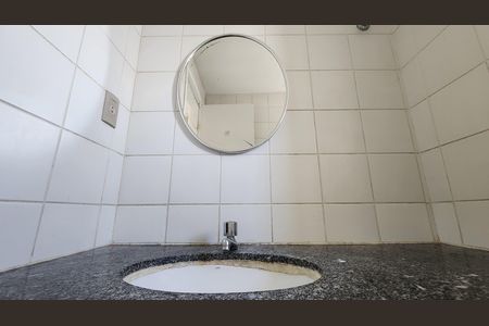 Apartamento para alugar com 48m², 1 quarto e 1 vaga Apartamento para alugar com 48m², 1 quarto e 1 vagaBanheiro