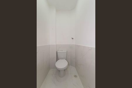 Apartamento à venda com 97m², 2 quartos e sem vagaLavanderia - Banheiro