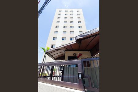Apartamento para alugar com 55m², 3 quartos e 1 vaga Apartamento para alugar com 55m², 3 quartos e 1 vagaFachada