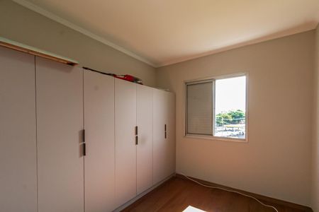 Apartamento para alugar com 55m², 3 quartos e 1 vaga Apartamento para alugar com 55m², 3 quartos e 1 vagaQuarto 1
