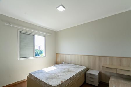 Apartamento para alugar com 55m², 3 quartos e 1 vaga Apartamento para alugar com 55m², 3 quartos e 1 vagaQuarto 3