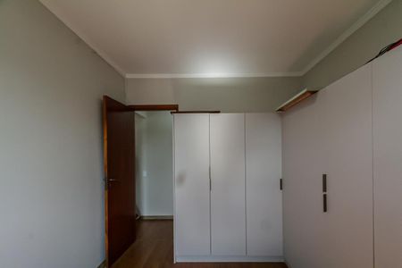 Apartamento para alugar com 55m², 3 quartos e 1 vaga Apartamento para alugar com 55m², 3 quartos e 1 vagaQuarto 1