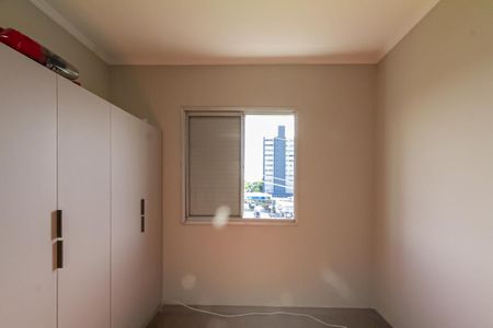 Apartamento para alugar com 55m², 3 quartos e 1 vaga Apartamento para alugar com 55m², 3 quartos e 1 vagaQuarto 1