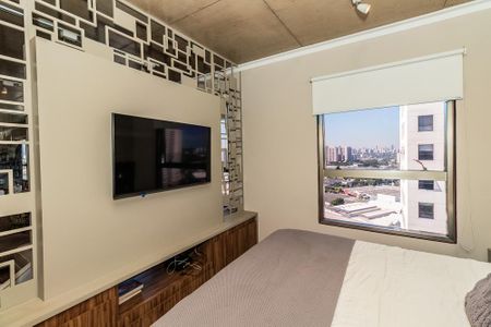 Apartamento para alugar com 70m², 1 quarto e 1 vaga Apartamento para alugar com 70m², 1 quarto e 1 vagaQuarto