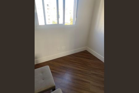 Apartamento à venda com 67m², 2 quartos e 2 vagas Apartamento à venda com 67m², 2 quartos e 2 vagasQuarto