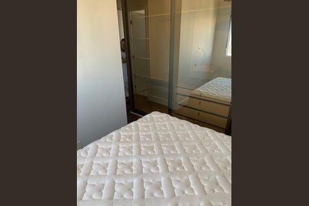 Apartamento à venda com 67m², 2 quartos e 2 vagas Apartamento à venda com 67m², 2 quartos e 2 vagasQuarto