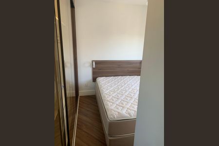 Apartamento à venda com 67m², 2 quartos e 2 vagas Apartamento à venda com 67m², 2 quartos e 2 vagasQuarto