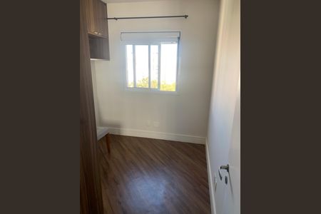 Apartamento à venda com 67m², 2 quartos e 2 vagas Apartamento à venda com 67m², 2 quartos e 2 vagasQuarto