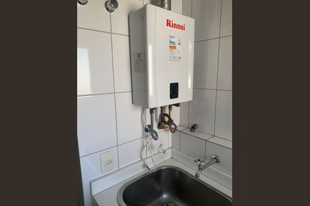 Apartamento à venda com 67m², 2 quartos e 2 vagas Apartamento à venda com 67m², 2 quartos e 2 vagasÁrea de serviço