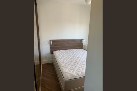 Apartamento à venda com 67m², 2 quartos e 2 vagas Apartamento à venda com 67m², 2 quartos e 2 vagasQuarto