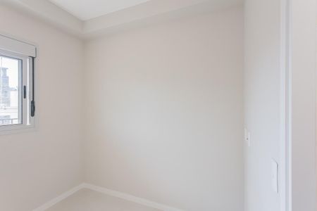 Apartamento para alugar com 40m², 2 quartos e sem vaga Apartamento para alugar com 40m², 2 quartos e sem vagaQuarto 1