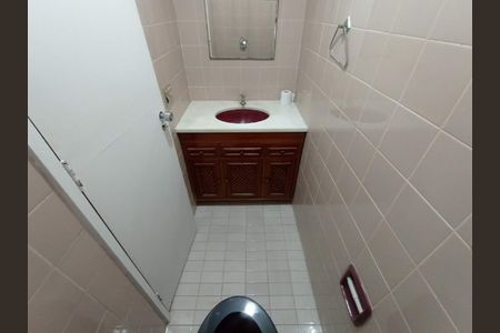 Apartamento à venda com 125m², 3 quartos e 1 vaga