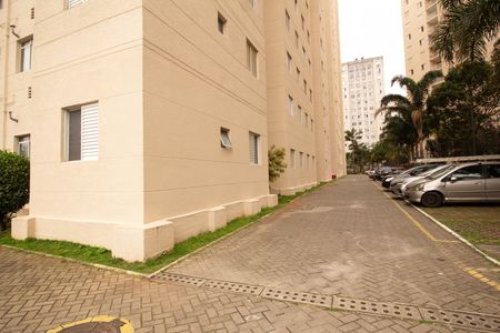 Apartamento para alugar com 43m², 2 quartos e sem vaga Apartamento para alugar com 43m², 2 quartos e sem vagaÁrea comum