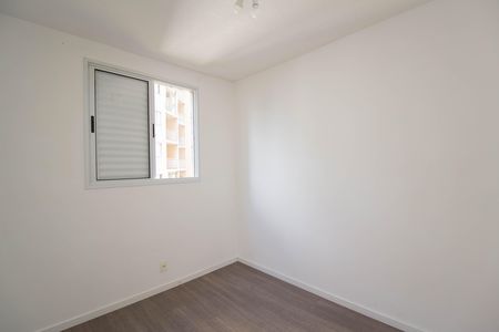 Apartamento para alugar com 43m², 2 quartos e sem vaga Apartamento para alugar com 43m², 2 quartos e sem vagaQuarto 2