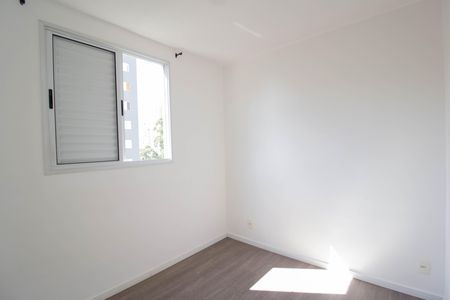 Apartamento para alugar com 43m², 2 quartos e sem vaga Apartamento para alugar com 43m², 2 quartos e sem vagaQuarto 1